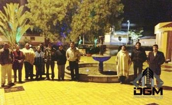 GAD Parroquial y Rural de Chantilín